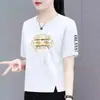 Comercio Exterior Transfronterizo Moda Mamá Estilo Chino Camiseta de Manga Corta para Mujer de Mediana Edad, Top de Cuello Redondo Moderno Casual Adelgazante y Rejuvenecedor Nuevo Estilo Chino