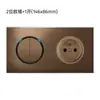 146 Socket de Hong Kong de Dos Posiciones 13A de Tres Agujeros Estándar Británico Europeo Filipino Británico Socket Alemán