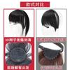 Diadema Trenzada 3D con Flequillo, Peluca de una Pieza para Mujer, Extensiones para Cubrir Canas, Diadema para Cubrir Canas, Accesorio para el Cabello