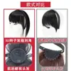 Diadema Trenzada Flequillo Peluca 3D Peluca Diadema para Mujer Flequillo Integrado Peluca Flequillo Peluca Superior