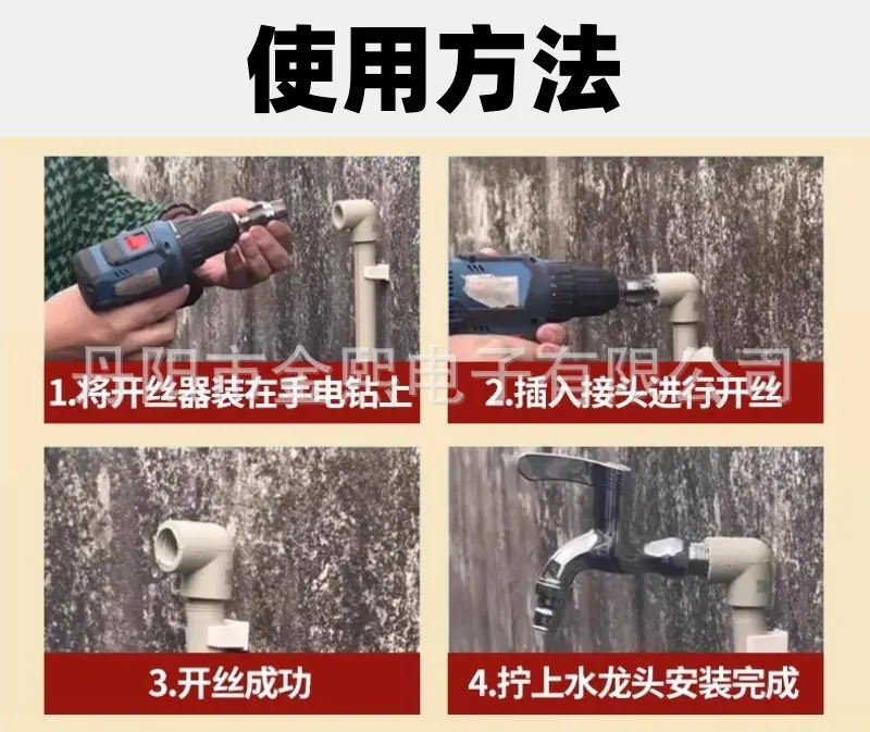 详情7.jpg
