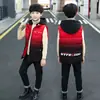 Ropa para Niños Invierno Nuevo Chaleco Engrosado Niños Exterior Resistente al Frío y Cálido Chaqueta sin Mangas Moda Casual Ropa Exterior Chaleco con Capucha