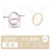 Ventas Directas de Fábrica Calendario de Escritorio de 30 mm Anillo Abierto Hebilla de Anillo Anillo de Calendario de Escritorio de Aleación de Zinc Anillo de Encuadernación de Anillo de Frijol Anillo de Hoja Suelta de Alta Calidad