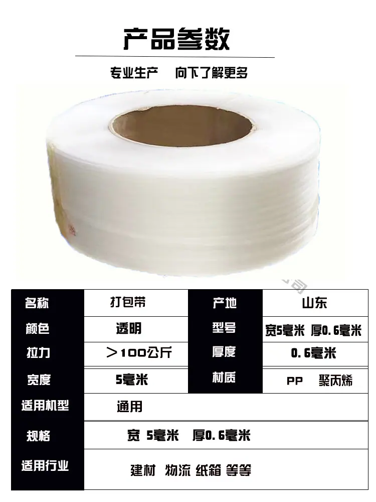 微信图片_20250624093538_44