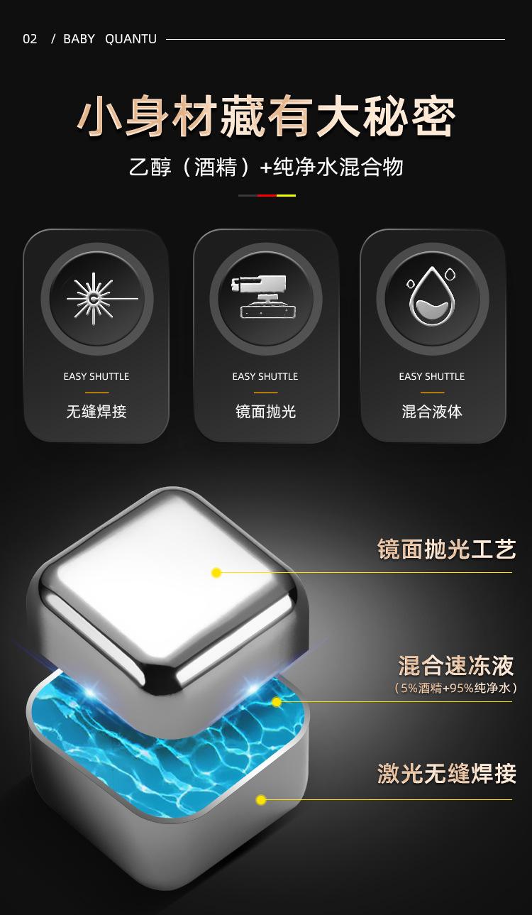 详情页_04.jpg