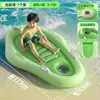 Tabla de Surf Redonda para Niños, Flotador Inflable Grueso Tipo Presión con Asas, Flotador Anillo de Natación para Niños, Transfronterizo
