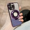 Adequado para iPhone 16 TPU Galvanizado Lupa Suporte Magnético Capa de Celular Apple 17 Glitter Degradê I15 Capa Macia