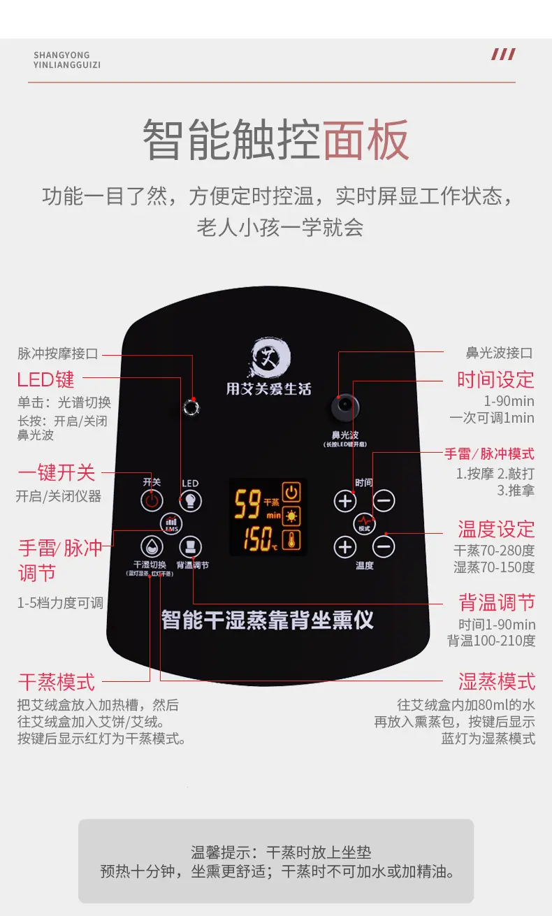 详情-23