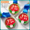 Medalla de Metal Colgante Personalizada Maratón Bádminton Niños Baloncesto Fútbol Juegos Medalla de Cristal Dorada