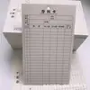 Tarjeta de control de recepción y envío de material de tarjeta de almacenamiento en sitio de fábrica tarjeta de inventario tarjeta de material varios tipos de tarjetas de almacén personalización al por mayor