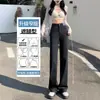 Jeans Tencel Feminino Cintura Alta Seda de Gelo Verão Fino Cor Clara Camada Elástico Macio Versão Estreita Calça Reta