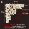 Talla en Madera Dongyang Aplique de Madera Maciza Flor de Esquina de Puerta de Gabinete Fondo de Pared con Patrón Floral Estilo Europeo Pieza de Flor de Madera Decoración Diagonal en Stock Boda