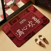 Tapete de banheiro festivo vermelho, tapete de terra de diatomáceas, tapete de banheiro antiderrapante, tapete absorvente para os pés para lavatório, disponível para entrega