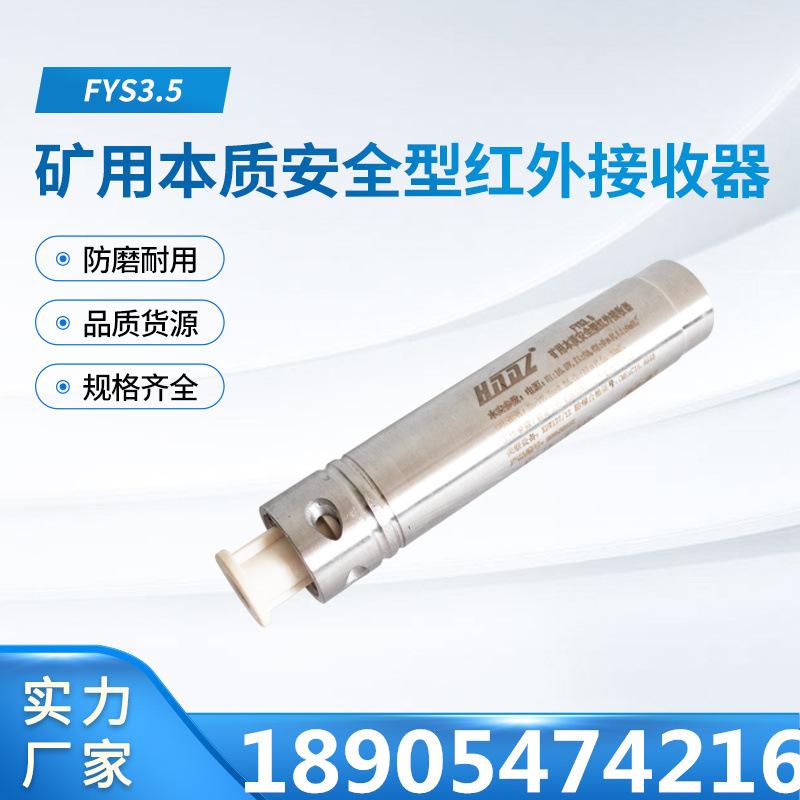 汇业主图3_副本2