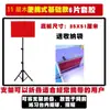 Máquina de servir panel trasero profesional cricket práctica individual mesa de entrenamiento tenis de mesa tablero de rebote rebote Dixuan autoejercicio béisbol De Zhu