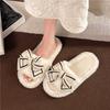 Moda Outono e Inverno 2025 Nicho Roupas para Casa e ao Ar Livre Tendência High-End Casual Sapatos Planos com Solado de Pelúcia