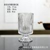 Vaso Alto Transparente em Vidro Embossado Vintage Estilo Francês para Flores Frescas, Decoração de Mesa de Alto Padrão
