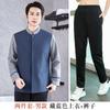 Roupas de trabalho para limpeza de hotel, terno de manga comprida, outono e inverno, arrumadeira de propriedade, faxineira de hospital e shopping center, roupas de trabalho para tia, feminino