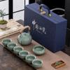 Juego de té kung fu de cerámica Ge Kiln, caja de regalo, tetera de viga de alta gama, combinación de cenicero, regalo de negocios, personalización