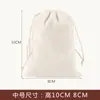 Bolsa de brocado bolsa de franela bolsa de embalaje bolsa para joyas bolsa de la suerte de jade bolsa para joyas con cordón de jade bolsa para jugar de nogal