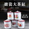 Tarro de Té, Tarro de Té Esmaltado Antiguo Nostálgico con Tapa, Gran Capacidad, Taza para Hogar de Estudiantes, Taza de Agua Retro al por Mayor