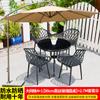 Conjunto de Mesa e Cadeiras Externas de Ferro para Pátio com Três Peças Villa Jardim Externo Moderno Simples Casual Varanda Combinação de Mesa de Chá e Cadeiras