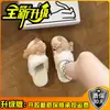 Pantuflas de Felpa de Oso Estilo Lindo para Mujer Otoño/Invierno 2026 Pantuflas de Suela Gruesa de Punta Cerrada Hogar Antideslizantes Suela Suave Pantuflas de Felpa