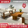 Sofá de Ocio para Exteriores, Mesa Larga y Sillas de Aleación de Aluminio, Patio al Aire Libre, Jardín, Balcón de Villa, Sofá de Madera Maciza Impermeable y Resistente al Sol