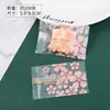 Flor de Cerejeira Leite Jujuba Flocos de Neve Crocante Saco de Embalagem Máquina de Selar Embalagens Botão de Nougat Biscoitos de Nougat Assar Embalagem de Bolo de Lua