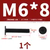 Tornillos de Acero Inoxidable 304 Cruz Plana Cabeza Plana Cabeza Plana Grande Delgada cm Tornillos de Computadora Mm3M4M5M6