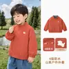 Roupa infantil Kaka Panda jaqueta impermeável para meninos roupa de outono para bebê top para atividades ao ar livre infantil roupas de outono para bebês meninas