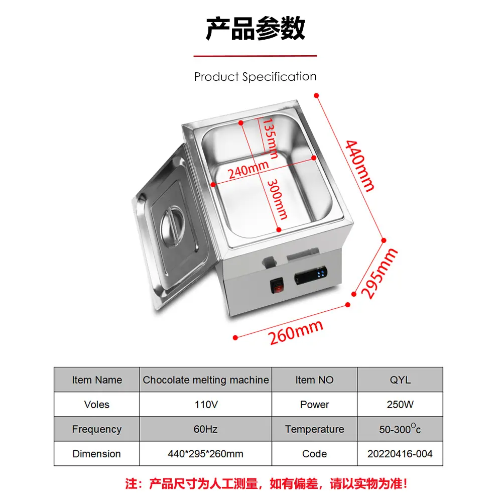 主图4