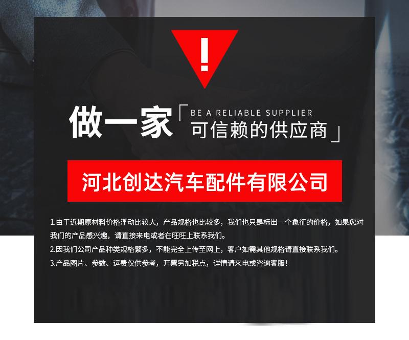 详情页_01.jpg