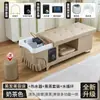 Cama de Lavado de Cabezal de Exportación Transfronteriza, Calentador de Agua Integrado con Circulación de Agua y Vapor Dedicado para Salón de Belleza y Barbería, Cama de Masaje