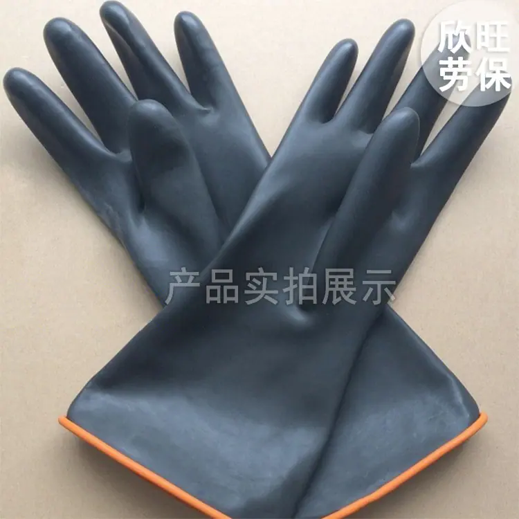 待修—2