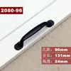 Manija de Aleación de Aluminio Negra Manija de Ferretería Sólida Manija de Mueble de Agujero Único Estilo Americano Manija Sencilla para Puerta de Gabinete