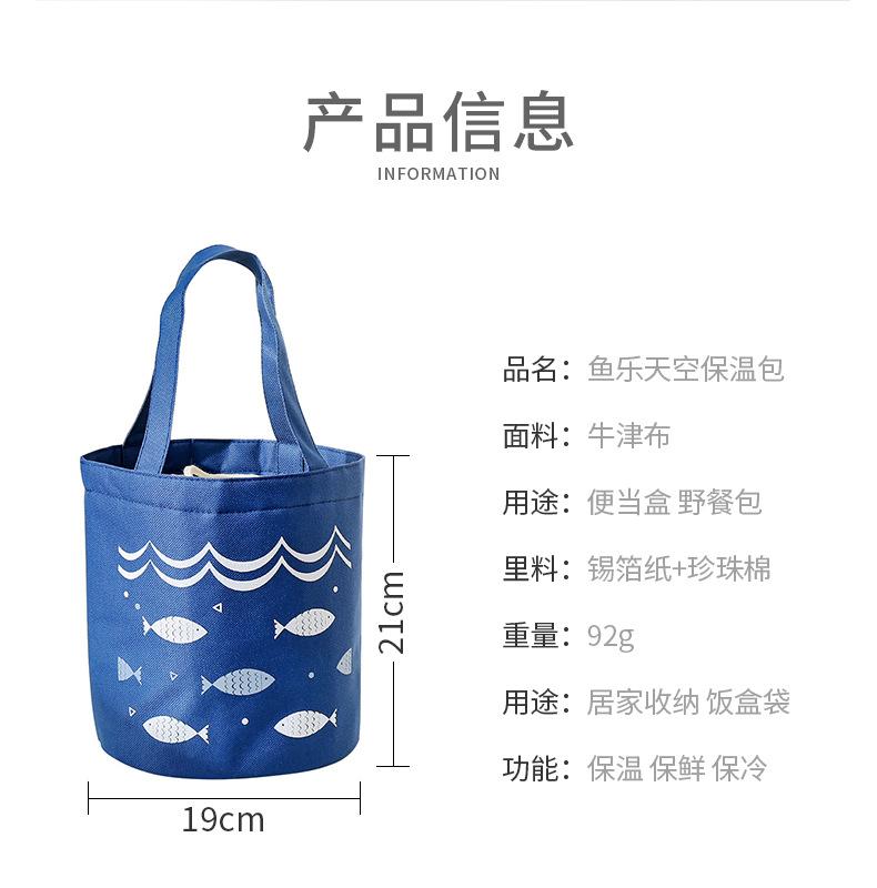 圆形鱼包_02.jpg