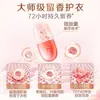 Detergente para Ropa Liby Master Fragrance Dura 72 Horas, Limpieza Fragante y Protección de la Ropa, Adecuado para Dormitorios de Estudiantes y Uso en el Hogar, Producto Genuino