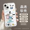 Funda para Huawei P60, nuevo estilo, para niñas, todo incluido, para Apple 14/15 Plus, resistente a caídas, para parejas de 12/13 Pro.