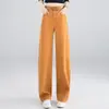 Calça Jeans Laranja de Perna Larga Estilo Foice para Mulheres, Lançamento Primavera e Outono 2026 Cintura Alta Solta Casual Redutora de Idade Calça Longa Estilo Foice