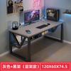 Entrega en una sola pieza computadora de escritorio para el hogar dormitorio simple estudiante escritorio pequeño simple escritorio de escritura