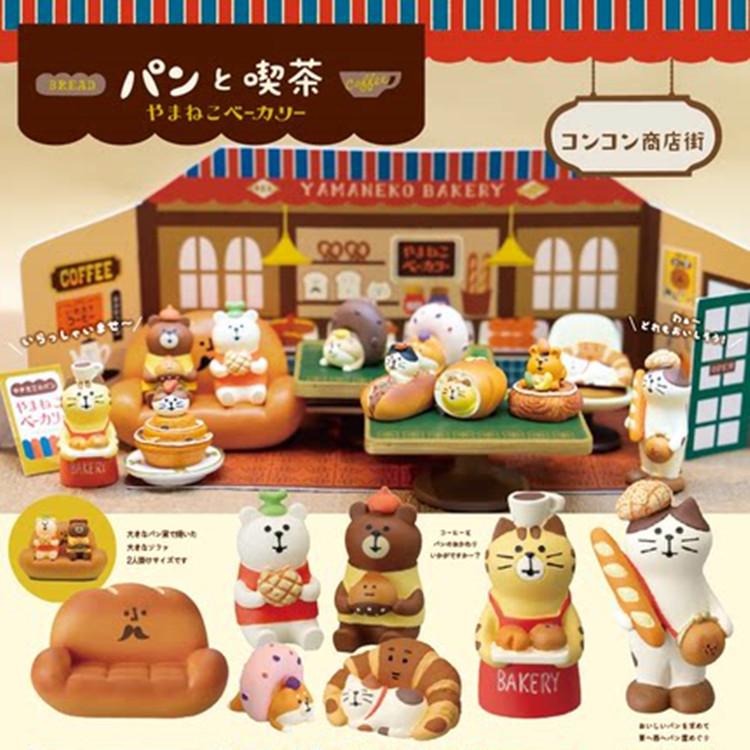 O1CN01e5jpkA1I5DpyvXnGa_!!2-it