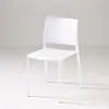 Silla de Negociación Imus Silla de Café Silla de Recepción Sala de Negociación Silla de Plástico Moderna Simple ins Casual