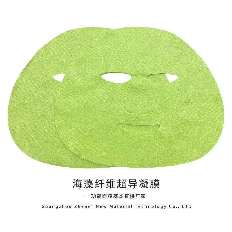 海藻纤维超导凝膜