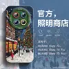 [Nuevo Producto de Navidad] Adecuado para Funda de Teléfono Móvil Huawei Mate60 Nuevo Mate70 Soporte de Muñequera 50/40 Moda m