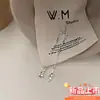 2024 nuevo [paso a paso] nuevos pendientes largos de borla de plata rota china para mujer. Aretes Premium Sense 925