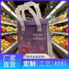 Bolsa adhesiva de papel de aluminio ecológica engrosada, a prueba de fugas y aceite, patrón personalizable, personalización al por mayor para aislamiento en la entrega de té de burbujas