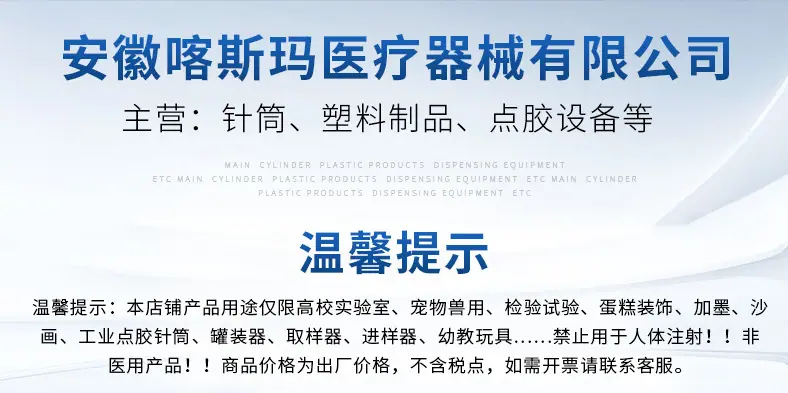 企业微信截图_16705692562897(1)