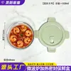 Lonchera de vidrio tazón de vidrio transparente apto para microondas rectangular caja para mantener la frescura resistente a altas temperaturas caja bento lonchera redonda para el hogar