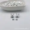 Accesorios para bebé de Plata Pura 999 plata dura 3D DIY cuentas sueltas luantong accesorios de joyería venta directa de fábrica